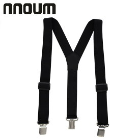 【エントリーでP10倍！16日1時59まで】スキーウェア サスペンダー メンズ レディース NNOUM ノアム サイズ調節可能 黒 ブラック NN24BAZ01M おしゃれ 吊りバンド ゴムベルト