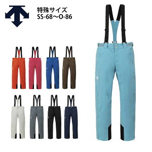 XL[EFA XL[pc fTg pc DESCENTE Y fB[X 2025 DW4FLP50UE / S.I.O FULL ZIP INSULATED PANTS yTCYzySS-68`O-86z