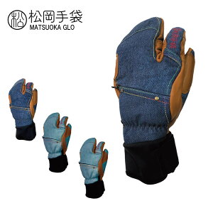  }cIJO[u XL[O[u Y fB[X 2025 Extream Ride denim / ESK-2330D {Ki