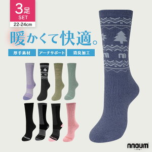 XL[ Xm[{[g \bNX fB[X 3g C h NNOUM mA 22-24 NbV  킢 IׂJo