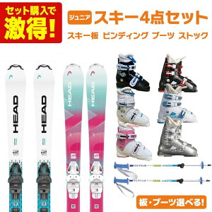 XL[ XL[Zbg WjA LbY XL[4_ZbgkXebvAbv Zbgl HEAD wbh XL[ 2026 Supershape Team Easy JRS / Joy Easy JRS + JRS 4.5 GW + u[c ROOKIE / Beat J + XgbN KIZAKI KP