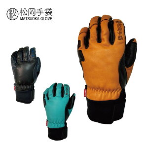  }cIJO[u XL[O[u Y fB[X2026Extream Ride/ESK-2150 {Ki