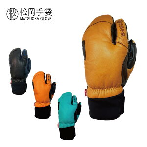  }cIJO[u XL[O[u Y fB[X2026Extream Ride/ESK-2130 {Ki