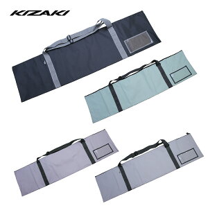 KIZAKI LUL XL[ obOEP[X V[gXL[P[X2026~bhXL[P[X130 / DBS-G3785