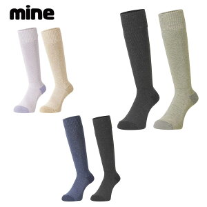 yGg[P10{I420`zMINE }C \bNX XL[C Y fB[X20262g Socks / 2g \bNX / MP-708