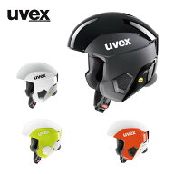 UVEX ウベックス スキー ヘルメット 2026 uvex invictus MIPS / ウベックス インビクタス ミップス 日本…