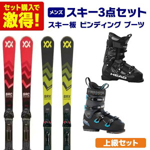 �X�L�[�� �X�L�[�Z�b�g �����Y �X�L�[3�_�Z�b�g �k�㋉�Z�b�g�l�X�L�[ 2025 RACETIGER SRC / RACETIGER SRX +vMOTION 11 GW + �u�[�c 2026 EDGE 100 HV / SPEED 100 HV+