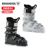 ROSSIGNOL ロシニョール スキーブーツ レディース 2027 PURE COMFORT 60 / RBN82