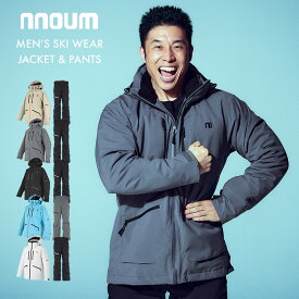 スキーウェア メンズ レディース 上下セット スノーボードウェア スノボウェア スキーウエア NNOUM ノアム 耐水圧20000ml 軽量 防寒 保温 裾丈調節 フード付き 4wayストレッチ ジャケット パンツ おしゃれ かっこいい 07M
