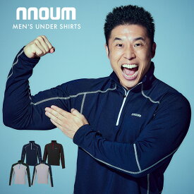 スキー スノーボート アンダーシャツ ウェア メンズ 防寒 保温 NNOUM ノアム 裏起毛 ストレッチ スノボ 登山 アウトドア インナーウェア 冷え対策