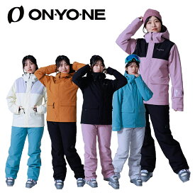 【エントリーでP最大10倍！24日20時〜】ONYONE オンヨネ スキーウェア スキースーツ レディース＜2026＞ONS88501 / LADIES' SKI SUIT【上下セット 大人用】