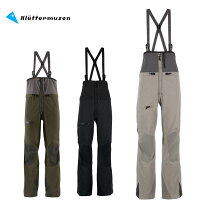 楽天市場】クレッタルムーセン gere pantsの通販