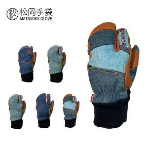�y�G���g���[��P�ő�10�{�I17��9��59�܂Łz ������� �}�c�I�J�O���[�u �X�L�[�O���[�u �����Y ���f�B�[�X��2026��Extream Ride/ESK-2330D ���{���K�i