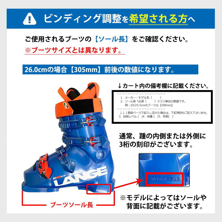 楽天市場】【エントリーでP最大10倍！14日20時〜】ROSSIGNOL 