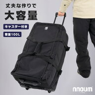 NNOUM ノアム 2027 キャスター付きバック　NN25FKCB01 Carry Bag 100L スキーバッグ 大容量 こま付