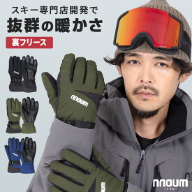 【2/14-/15限定最大7,000OFFクーポン】 スキーグローブ メンズ 手袋 NNOUM ノアム スノボ アウトドア 軽量 防寒 NN25HFGL50M スノーグローブ 撥水 選べるカラバリ スノボ スノーボード