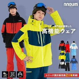 スキーウェア メンズ レディース 上下セット スノーボードウェア スノボウェア スキーウエア NNOUM ノアム 耐水圧20000ml 軽量 防寒 保温 裾丈調節 フード付き 4wayストレッチ ジャケット パンツ おしゃれ かっこいい