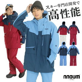 楽天市場】 スキーウェア > 【Marmot】マーモット スキーウェア 