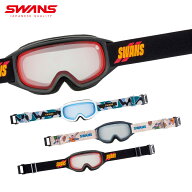 【10/4-9限定! P10倍(エントリー要)】スワンズ SWANS スキーゴーグル キッズ ジュニア＜2027＞JUMPIN-MDH…