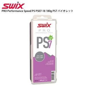 �y�G���g���[��P�ő�10�{�I10��1��59�܂Łz SWIX �X�E�B�b�N�X ���b�N�X PRO Performance Speed PS PS07-18 180g PS7 �o�C�I���b�g�Ō` �X�L�[ �X�m�[�{�[�h �X�m�{