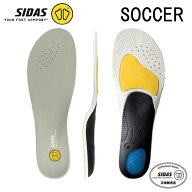 【エントリーでP最大10倍！14日20時〜】SIDAS シダス インソール ＜2026＞ フットボール3D V2 / 3325941 …