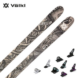 �y10/4-9����! P10�{(�G���g���[�v)�zVOLKL �t�H���N�� �X�L�[�� �����Y ���f�B�[�X��2027��REVOLT 96 / ���{���g96 [V2610156] + ��26��GRIFFON 13 GW �r���f�B���O �Z�b�g ��t�����y�O���b�v�E�H�[�N�Ή��z