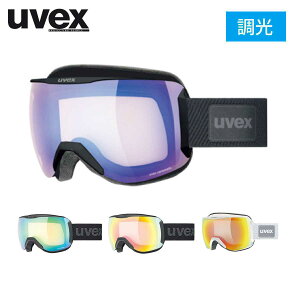 �X�L�[�S�[�O�� �E�x�b�N�X �S�[�O�� uvex �����Y ���f�B�[�X ��2025�� downhill 2100 V / �_�E���q�� 2100 V / 555391 �yASIAN FIT�z�y�ዾ�E���K�l�Ή��z ���{���K�i