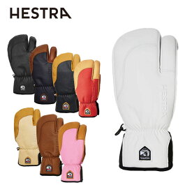 HESTRA ヘストラ スキーグローブ メンズ レディース＜2027＞33872 / Topo 3-Finger 日本正規品