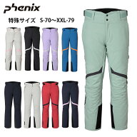 Phenix フェニックス スキーウェア パンツ メンズ ＜2027＞PSM26OB03 / CUTTING EDGE BEYOND PANTS 1【特…