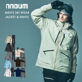 スキーウェア メンズ レディース 上下セット スノーボードウェア スノボウェア スキーウエア NNOUM ノアム 耐水圧20000ml 軽量 防寒 保温 裾丈調節 フード付き 4wayストレッチ ジャケット パンツ おしゃれ かっこいい 07M