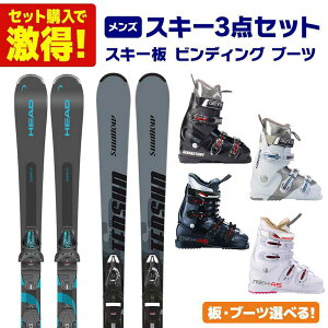 �y9/19-24����! P10�{(�G���g���[�v)�z�X�L�[�� �X�L�[�Z�b�g �����Y �X�L�[3�_�Z�b�g�k���� �X�^�[�^�[�Z�b�g�l�X�L�[�� 2026 Shape V1 / TEDSUN 1 + �u�[�c 26 CARVE-5 / CARVE-5 L / REX A5