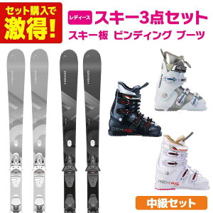 �y9/19-24����! P10�{(�G���g���[�v)�z�X�L�[�� �X�L�[�Z�b�g ���f�B�[�X �X�L�[3�_�Z�b�g �k�X�e�b�v�A�b�v �����Z�b�g�l �X�L�[�� 2026 e.pure Joy / Real Joy + �u�[�c 27 CARVE-5 L / REX A5