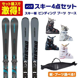 �X�L�[�� �X�L�[�Z�b�g �����Y �X�L�[4�_�Z�b�g�k���� �X�^�[�^�[�Z�b�g�l�� 2026 Shape V1/TEDSUN 1 + �u�[�c 27 CARVE-5/CARVE-5 L/REX A5 + �P�[�X Swallow ST-M