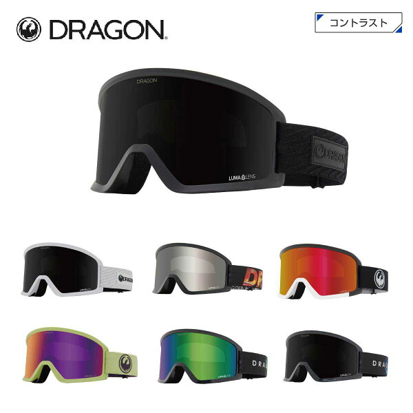 【9/4～P10+最大7,000円ｸｰﾎﾟﾝ】スキーゴーグル ドラゴン ゴーグル DRAGON メンズ レディース 2025 DX3 PLUS / ディーエックススリー プラス【スペアレンズ付】【眼鏡・メガネ対応】 日本正規品