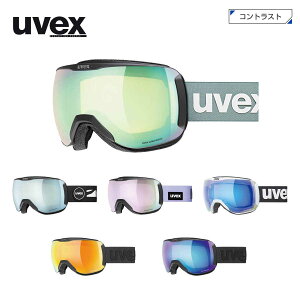 �X�L�[�S�[�O�� �E�x�b�N�X �S�[�O�� uvex �����Y ���f�B�[�X 2025 downhill 2100 CV / �_�E���q�� 2100 CV�y�ዾ�E���K�l�Ή��z�y�~���[�z ���{���K�i