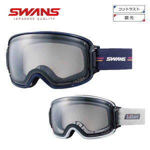 �y10/24-27����! P10�{(�G���g���[�v)�zSWANS �X�����Y �X�L�[�S�[�O�� �����Y ���f�B�[�X ��2027��RIDGELINE / ���b�W���C�� / RL-MDH-CU-LG �yASIAN FIT�z�y�����z�y�~���[�z�y�ዾ�E���K�l�Ή��S�[�O���z