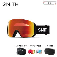 【10/4-9限定! P10倍(エントリー要)】SMITH スミス スキーゴーグル メンズ レディース＜2026＞4D MAG XL …