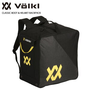 VOLKL �t�H���N�� �X�L�[ �o�b�O�E�P�[�X �o�b�N�p�b�N �����Y ���f�B�[�X ��2027�� CLASSIC BOOT & HELMET BACKPACK �k�N���V�b�N �u�[�c & �w�����b�g �o�b�N�p�b�N�l [140103] ���{���K�i