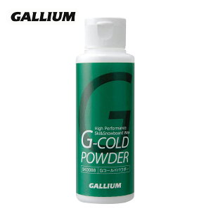 �y10/24-27����! P10�{(�G���g���[�v)�zGALLIUM �K���E�� ���b�N�X��2027��SW2108 / G �R�[���h�p�E�_�[ 50g