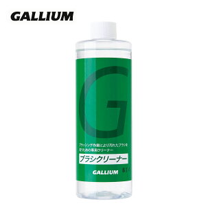 GALLIUM �K���E�� �`���[���i�b�v�p�i��2027��SX0025 / �u���V�N���[�i�[ / 400ml