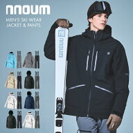 スキーウェア メンズ レディース 上下セット スノーボードウェア スノボウェア スキーウエア NNOUM ノア…