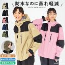 レインウェア 上下セット プロも納得のレインスーツ メンズ レディース 自転車 レインコート ゴルフ 登山 透湿 防水 ストレッチ レインパンツ・ジャケット カッパ 雨合羽 雨具 AMERAKU アメラク NN25NSRA06M