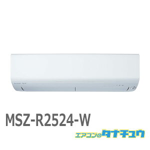 GAR 8 MSZ-R2524-W OHd@  sAzCg 2024Nf (񂹕i) (/MSZ-R2524-W/)