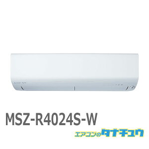GAR 14 MSZ-R4024S-W OHd@  sAzCg 2024Nf (񂹕i) (/MSZ-R4024S-W/)
