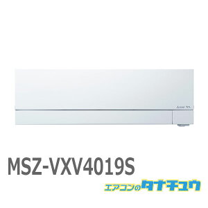 GAR 14 MSZ-VXV4019S OHd@ Yog 2019Nf (񂹕i) (/MSZ-VXV4019S/)