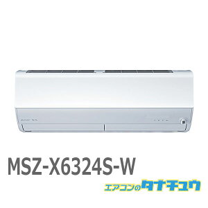 GAR 20 MSZ-X6324S-W OHd@  sAzCg 2024Nf (񂹕i) (/MSZ-X6324S-W/)