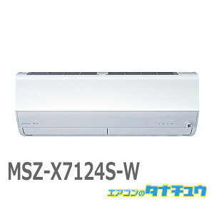 GAR 23 MSZ-X7124S-W OHd@  sAzCg 2024Nf (񂹕i) (/MSZ-X7124S-W/)