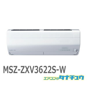 GAR 12 MSZ-ZXV3622S-W OHd@  sAzCg 2022Nf (񂹕i) (/MSZ-ZXV3622S-W/)