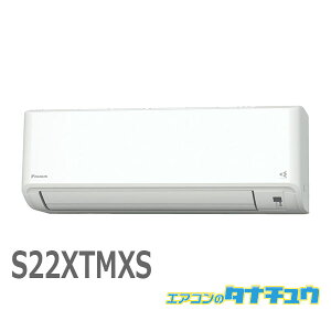 GAR 6 S22XTMXS _CL 邳mini 2020Nf (񂹕i) (/S22XTMXS/)