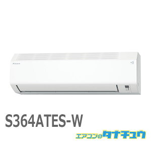 GAR 12 S364ATES-W _CL zCg 2024Nf (񂹕i) (/S364ATES-W/)